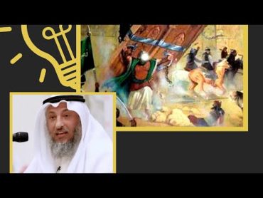 هل علي بن ابي طالب خلع باب خيبر رد ع عثمان الخميس