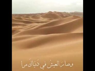 القضارف