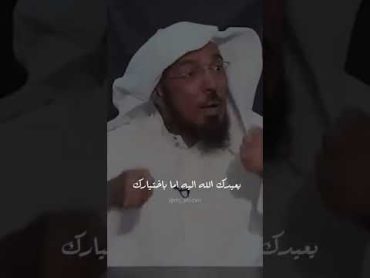 لو تركت قيام الليل بعض الوقت تحن إليه او يعيدك الله إليهالشيخ سلمان العودة سلمان العودة