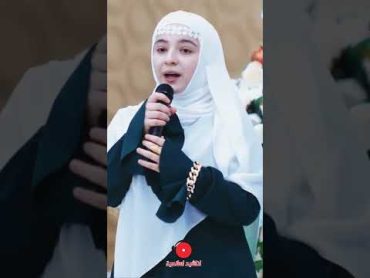 رقت عيناي شوقا مقطع 1 اجمل انشودة شيشانية اسلامية xadidja اسلام لايك مقاطع