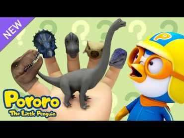 Five Dinosaur Finger Family  Pororo Finger Family Song🖐  Dinosaur for Kids  Pororo Nursery Rhymes