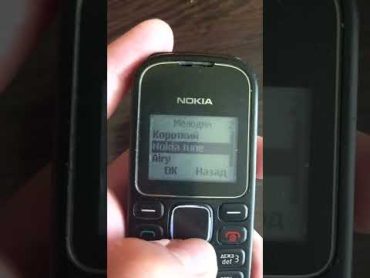 nokia tune на нокиа 1280