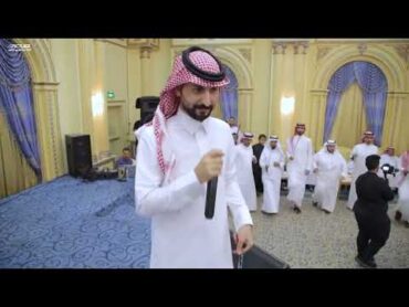 شيلة الشاعر و المنشد ماهر الغامدي في زواج الشاب مهند مشهور السفلان الغامدي