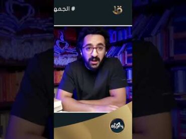 كشف حكاية رواية قناع بلون السماء