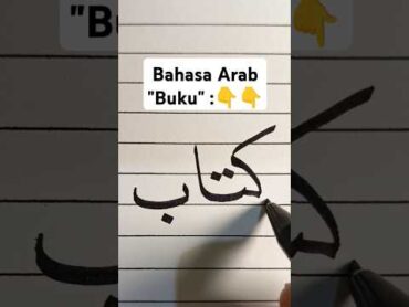 Bahasa arab Buku bahasaarab kaligrafiarab buku kitab books calligraphy tutorial khatnaskhi