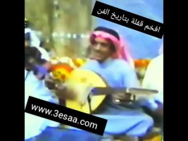 نوادر عيسى الاحسائي www.3esaa.com