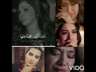 حالات واتس اغانى حزينه 💔😞.. اغانى اليسا حزين 👉