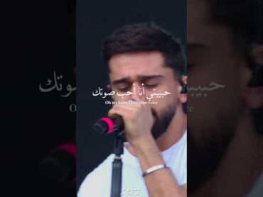 اغنية رومانسية 𝐉𝐎𝐍𝐘  𝐋𝐨𝐯𝐞 𝐘𝐨𝐮𝐫 𝐕𝐨𝐢𝐜𝐞  حبيبتي أنا أحب صوتك 😍♥️