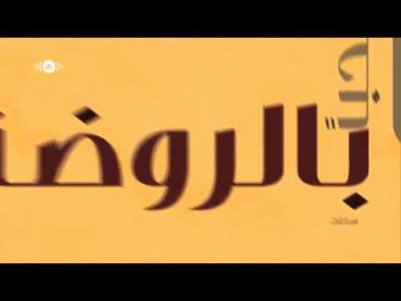 Maher Zain  Assalamu Alayka (Arabic)  Vocals Only Version (No Music)