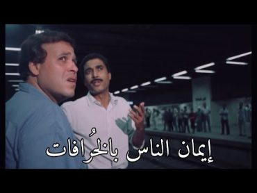 أحمد زكي يتكلم عن "الخوف من المستقبل" 📽️🎬