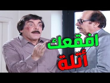 مرايا ياسر العظمة   لوحات الزمن الجميل الحلقة 76