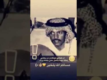 عيسى الاحسائي