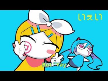 PinocchioP  Nee Nee Nee. Feat. Kagamine Rin & Hatsune Miku (Eng Sub)