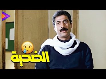 أحمد زكي من شاب مكافح لمجرم هارب من العدالة ! 😥  من اعظم افلام السينما المصرية