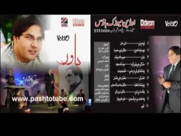 Chi Lowe Afsar Shi Tapay  Karan Khan Pashto New Album  BAWAR  Pashto Tube.mp4