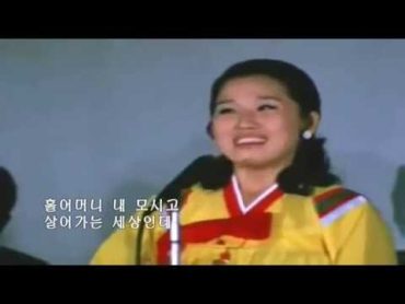 최정자  처녀농군 (1968)