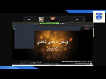 الاخت رجاء  BIBLE للمنتهي احببتني