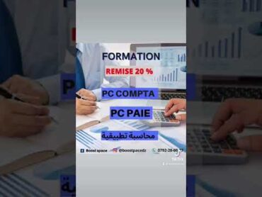 Formation pc compta pc paie