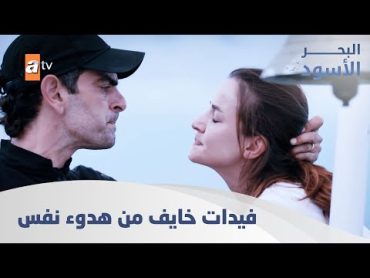 عيلة تتشتت بسبب وحدة غريبة ! الحلقة 70  مدبلج