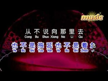 劉德華 Andy Lau 《 每次醒來 》KTV 伴奏 no vocal 無人聲 music 純音樂 karaoke 卡拉OK 伴唱 カラオケ instrumental刘德华  《 每次醒来 》