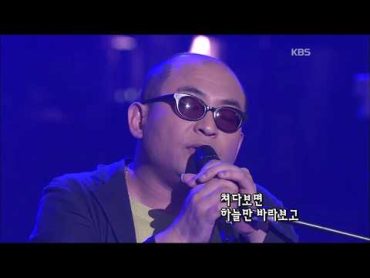 조덕배  &39;그대 내 맘에 들어오면은&39; [콘서트7080, 2005]  Jo Duk Bae   &39;If You Come Into My Heart&39;