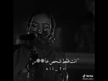 وش اسمك في لهجة الا طفال؟🖤