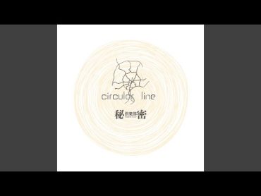 circular line