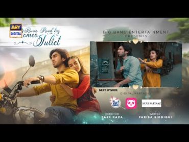 Burns Road Kay Romeo Juliet  Episode 12  Teaser  ARY Digital