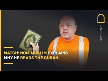 NonMuslim explains why he reads the QURAN OVER THE BIBLE