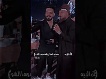 وصلو الحجي وفهموها الشوك البيه احمد الطيب و محمد كريم