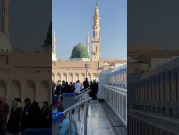 الصلواۃ والسلام علیک یا رسول اللہ صلی اللہ علیہ وسلم