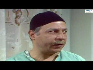 المسلسل المصري غدا يوم اخر الحلقة 11