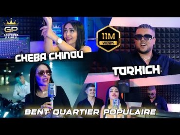 Chaba chinou 2023 Bent quartier populaire (بغا يدرحني) © ft torkich clips Officiel