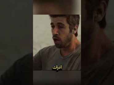 كلما شرب الماء رجع للصحراء