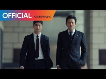 [Suits OST Part 2] 정은지 (Jeong Eun Ji)  바람 불면 (Stay) MV