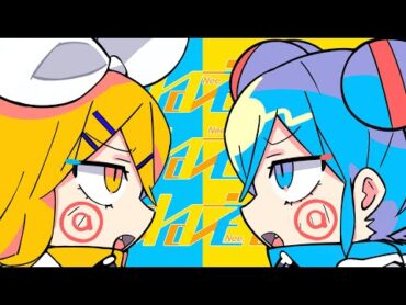 ピノキオピー  ねぇねぇねぇ。 feat. 鏡音リン・初音ミク / Nee Nee Nee.