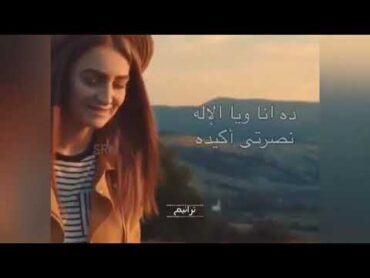 ترانيم هبدا سنه جديده هتكون سعيده