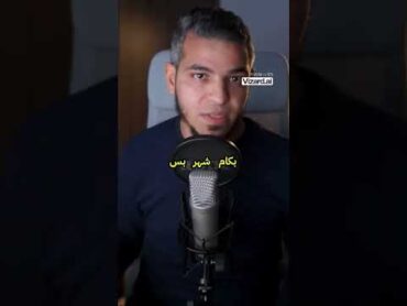 جرائم جاك السفاح: الغموض