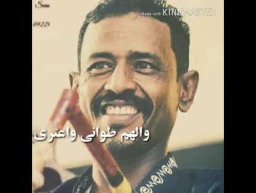 محمد النصري +حالات واتس + نصرينااا 💗