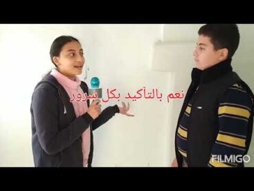 حوار بين صحفية ودكتور