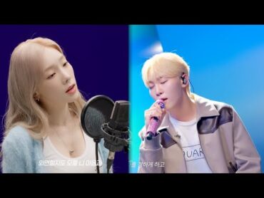 태연(TAEYEON) X 승관(SEUNGKWAN)  Time Lapse