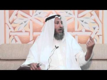 هل أستطيع أن أقرأ ختمة للقرآن و أهدي ثوابها للميت الشيخ د.عثمان الخميس