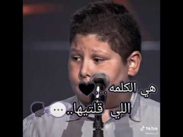 اصعب😣كلمة بفكر فيها 💔 دفويس كدس💕((شو بيشبهك تشرين💔💘))