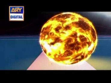 Allaho Akbar  Short Documentary  Quranurduwithdraliimran  Ary Digital  Ary Qtv  Science Package