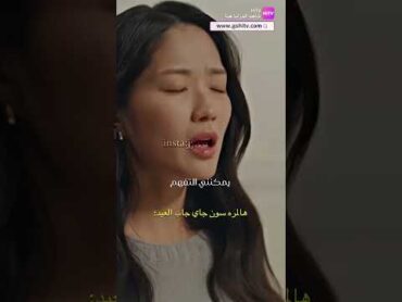 اخ ياربي لو شايفه الكبسولة اهون😭‎اسم الدراما:[ عداء جميل lovelyrunneredit ]قناتي جديدة ضيفوني🫶🏻