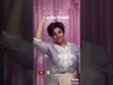 قصبة تبرد القلب ♥♥♥♥