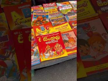 Sri Lanka  Negombo Sunday Market  Books for Children books comics abc