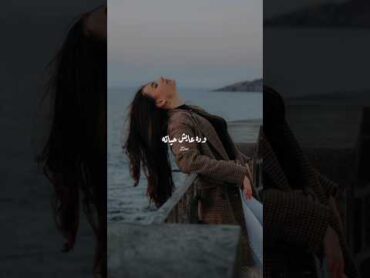 رايق وفايق سامو زينmusic