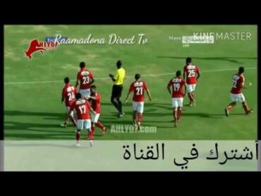 جميع اهداف محمد ابو تريكة في الزمالك13هدف Hd