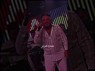 محمد سلطان / أحمد عامر /عود نفسك تعيش لنفسك /ومتحاولش تشوف غلاوتك /عند حد من حبيبك /عشان هتزعل /2025